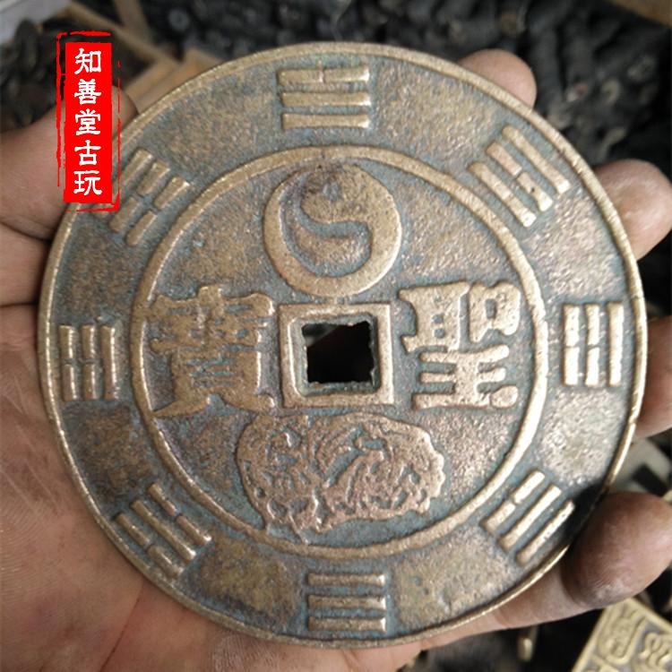 仿古古幣銅錢收藏方孔銅錢收藏雕花太平天國聖寶直徑10.8釐米左右-細節圖4