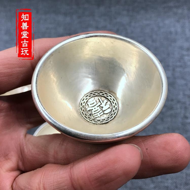 仿古 白銅銅碗銅杯子筆洗雜項福祿壽喜碗小碗一套四個身飛龍底宣-細節圖2