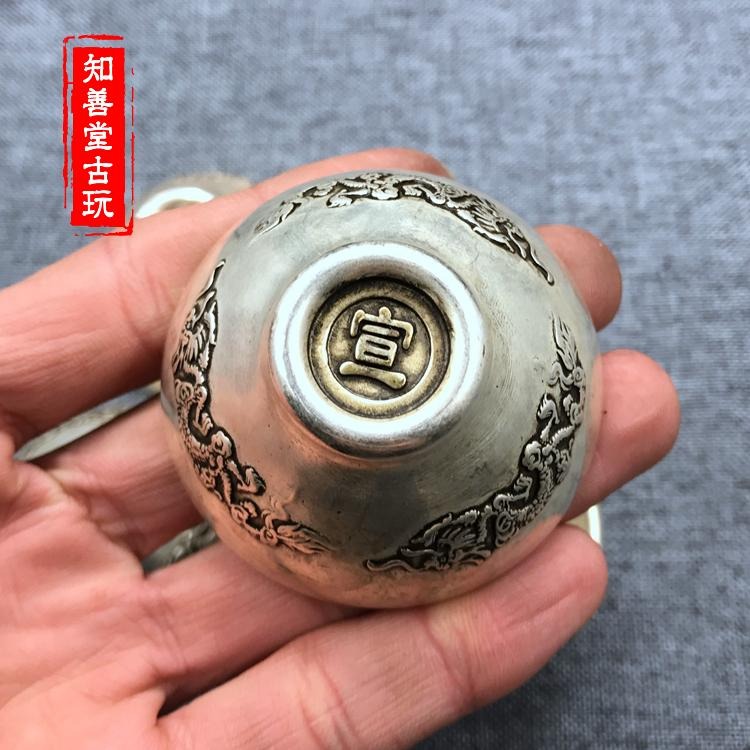仿古 白銅銅碗銅杯子筆洗雜項福祿壽喜碗小碗一套四個身飛龍底宣-細節圖7