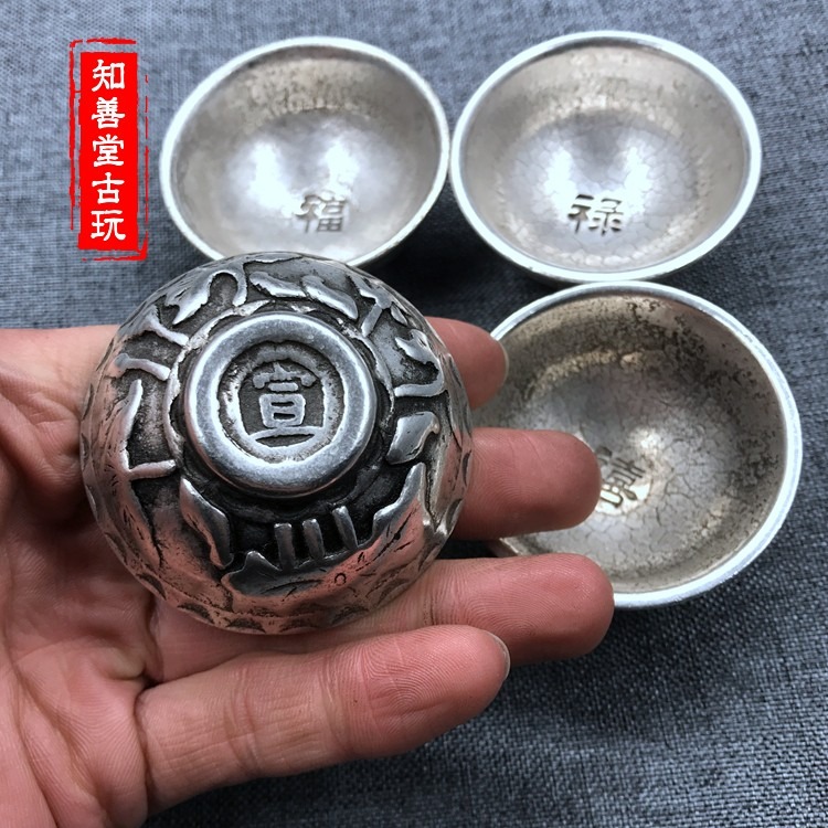 古玩雜項 仿古銅器白銅小茶碗擺件 小酒杯 家居裝飾工藝禮品收藏-細節圖9