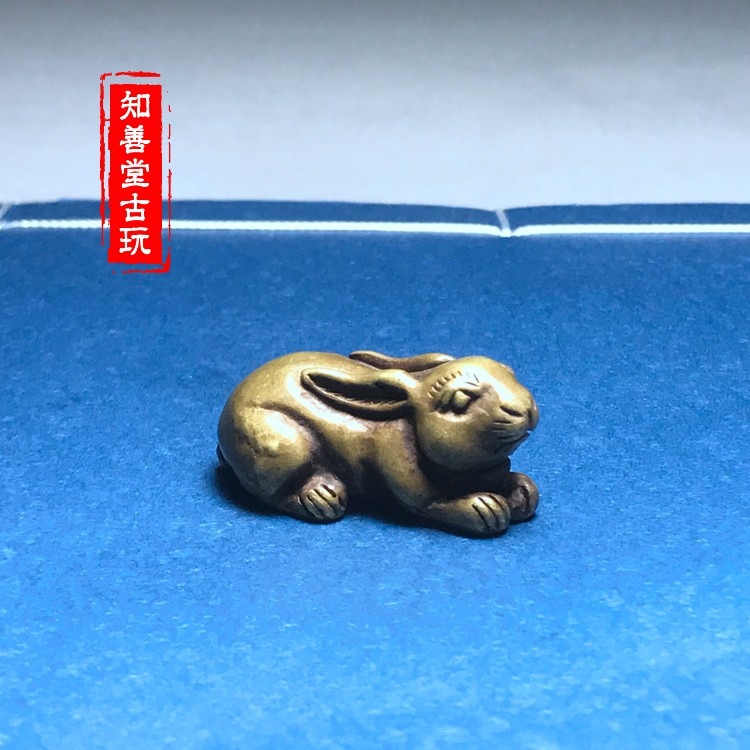 銅兔子小擺件掛件黃銅生肖兔子掛飾手把件古玩銅雕銅器仿古銅-細節圖4