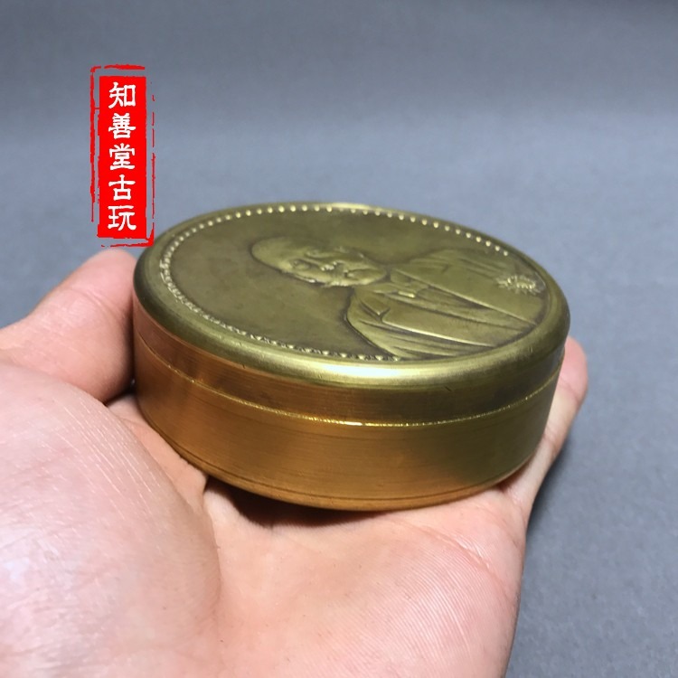 知善堂 文房四寶精品純銅黃銅墨匣 仿古精雕文曹像復古圓形銅墨盒-細節圖2