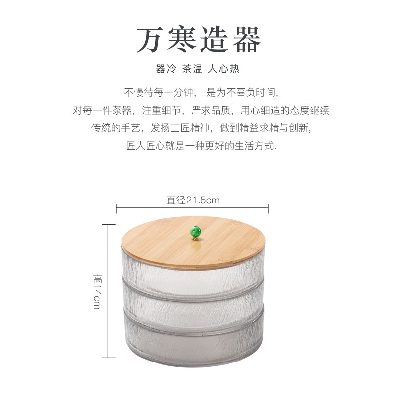 玻璃茶餅收納盒普洱茶餅盒多層茶餅架茶收納櫃茶葉罐分茶盒茶餅櫃-細節圖8