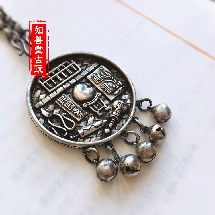 仿古銅器古董仿古苗銀兒童掛飾項鏈周歲盤民國抓周盤銀質掛件新品-細節圖4