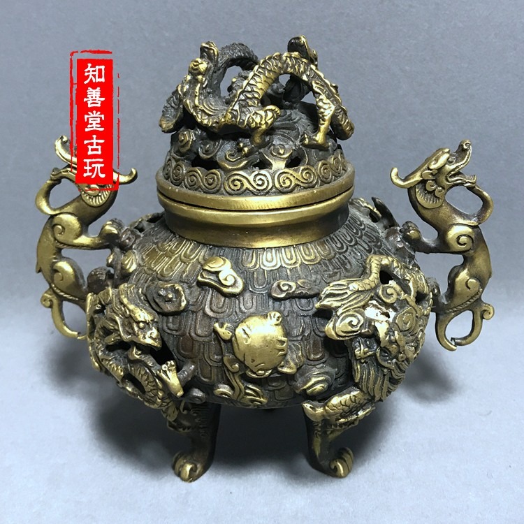 古玩銅器純銅龍香爐 九龍盤香爐 大清乾隆御製薰香爐仿古工藝精品-細節圖5