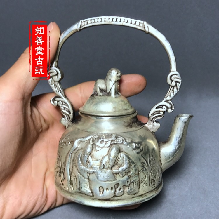 仿古銅器白銅黃銅鍍銀祿福壽水壺茶壺擺件家居裝飾禮品古玩收藏品-細節圖6