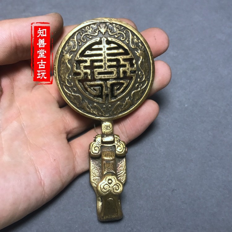 仿古純制黃銅長壽皮帶扣腰釦 鑰匙扣 陽剛大氣 男款銅皮帶扣-細節圖5