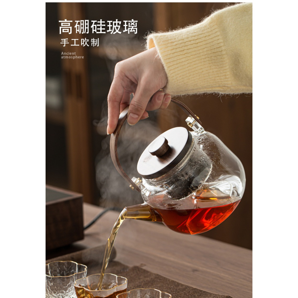 耐熱玻璃蒸汽煮茶壺電陶爐煮茶器茶水分離耐高溫大容量木蓋提樑壺-細節圖7