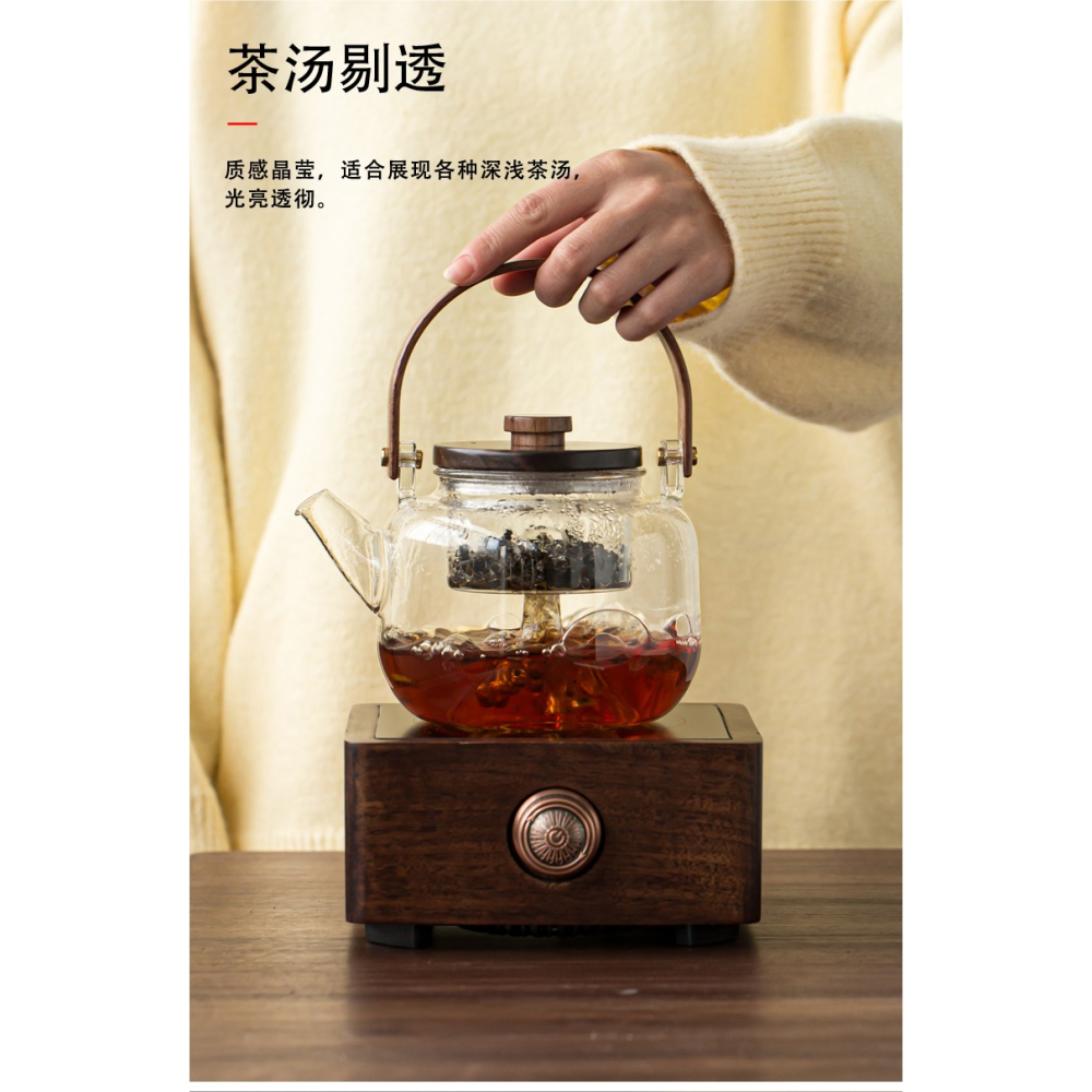 耐熱玻璃蒸汽煮茶壺電陶爐煮茶器茶水分離耐高溫大容量木蓋提樑壺-細節圖10