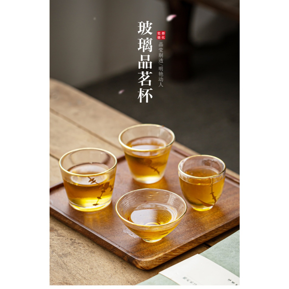 描金玻璃茶杯日式耐熱玻璃水晶茶杯品茗杯錘紋功夫茶具加厚茶杯-細節圖6