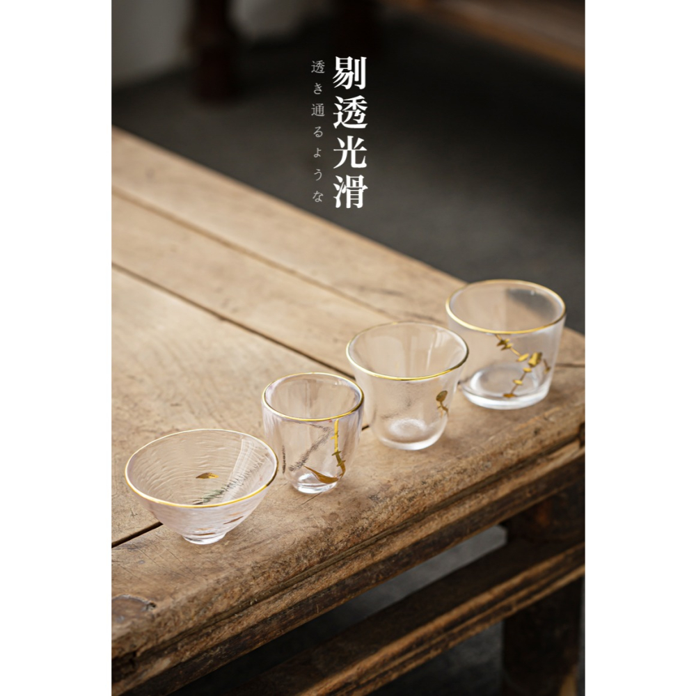 描金玻璃茶杯日式耐熱玻璃水晶茶杯品茗杯錘紋功夫茶具加厚茶杯-細節圖9
