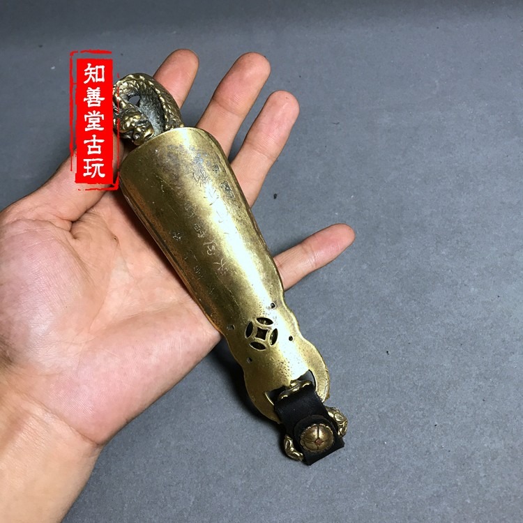 古玩雜項銅器銅藝術品飾品擺件銅器古玩收藏送禮黃銅竹根牛皮鞋扒-細節圖5