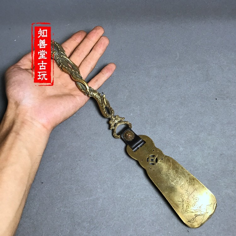 古玩雜項銅器銅藝術品飾品擺件銅器古玩收藏送禮黃銅竹根牛皮鞋扒-細節圖6