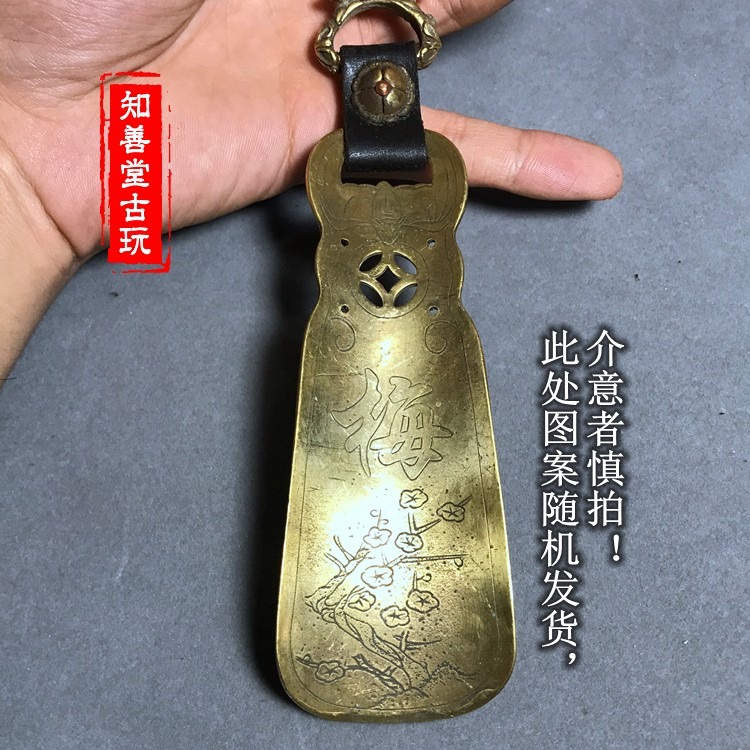 古玩雜項銅器銅藝術品飾品擺件銅器古玩收藏送禮黃銅竹根牛皮鞋扒-細節圖7