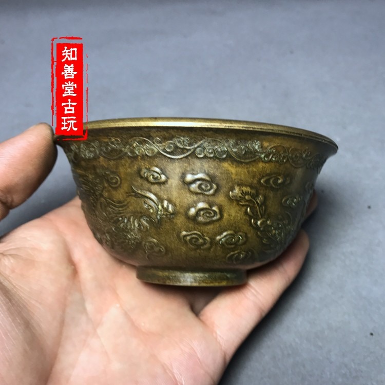 古玩銅器傳世老銅包漿清朝宮廷御用銅碗祝壽龍鳳圖純銅碗實芯厚重-細節圖2