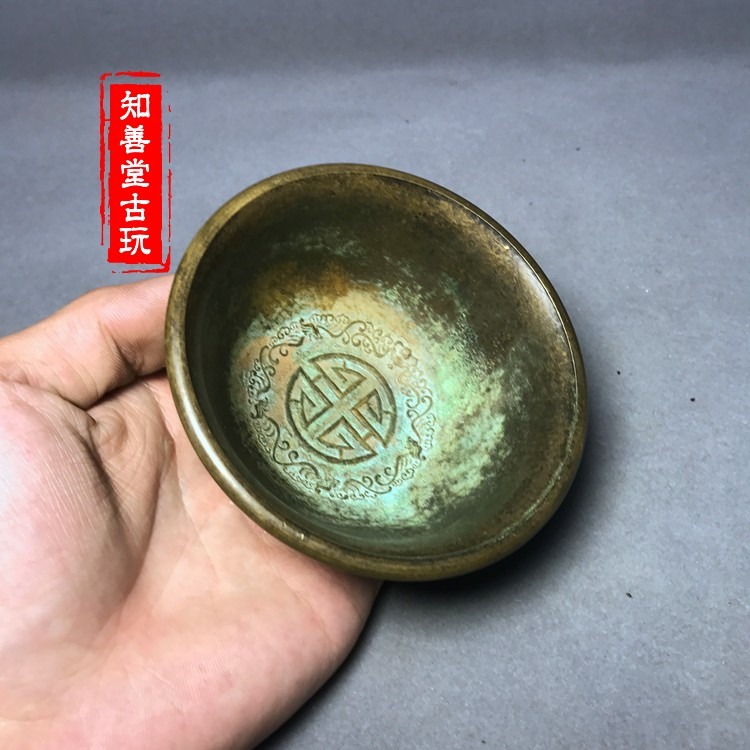 古玩銅器傳世老銅包漿清朝宮廷御用銅碗祝壽龍鳳圖純銅碗實芯厚重-細節圖7