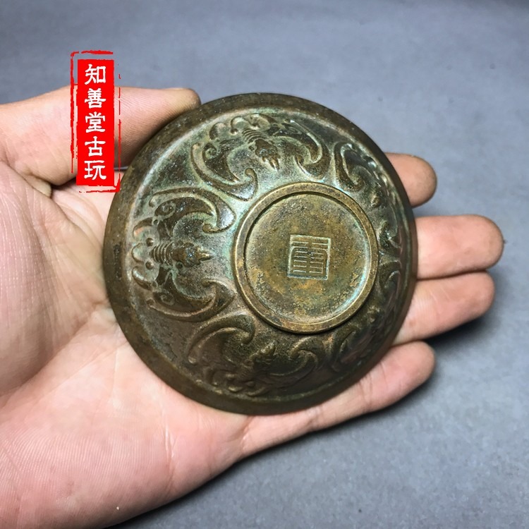 仿古純銅黃銅五福臨門福字銅碗 精雕五福實心黃銅好包漿 精品收藏-細節圖3