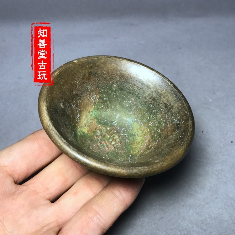 仿古純銅黃銅五福臨門福字銅碗 精雕五福實心黃銅好包漿 精品收藏-細節圖5