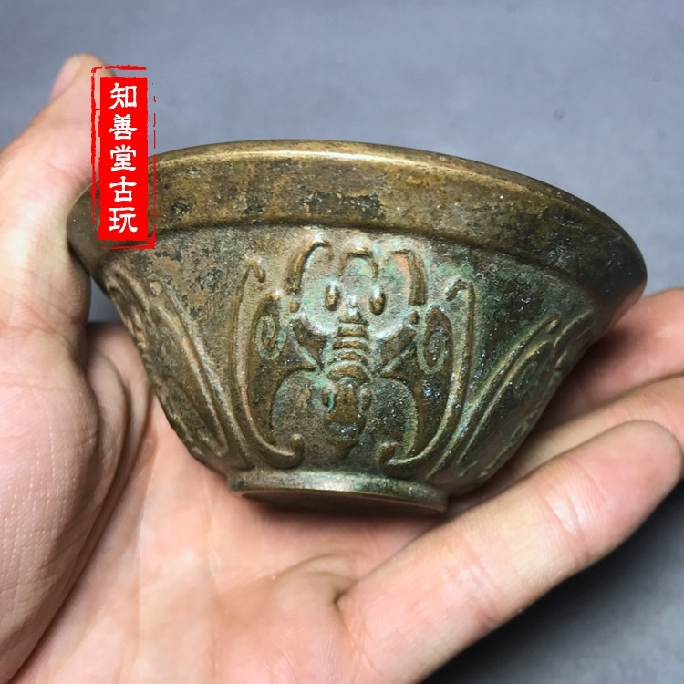 仿古純銅黃銅五福臨門福字銅碗 精雕五福實心黃銅好包漿 精品收藏-細節圖8