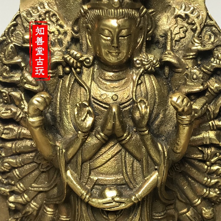 仿古銅器收藏鎮宅風水擺件純銅黃銅觀音佛像千手觀音銅像擺件-細節圖8