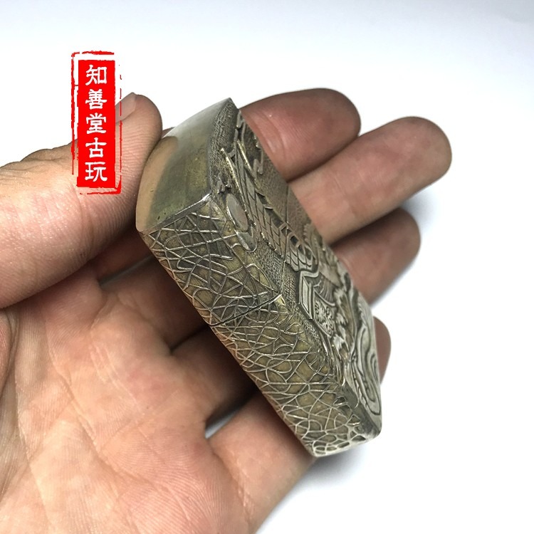 仿古民國古玩收藏 白銅做舊打火機 復古煤油打火機鯉魚跳龍門圖案-細節圖6