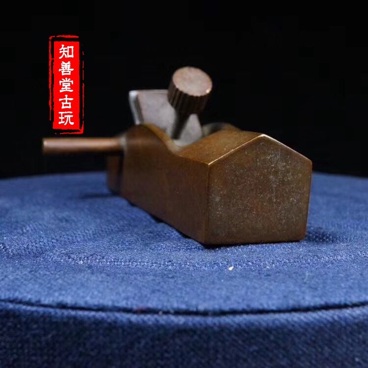 獨特銅刨子小擺件古玩銅器實心銅精工茶道小擺銅手把仿古銅雕老銅-細節圖3