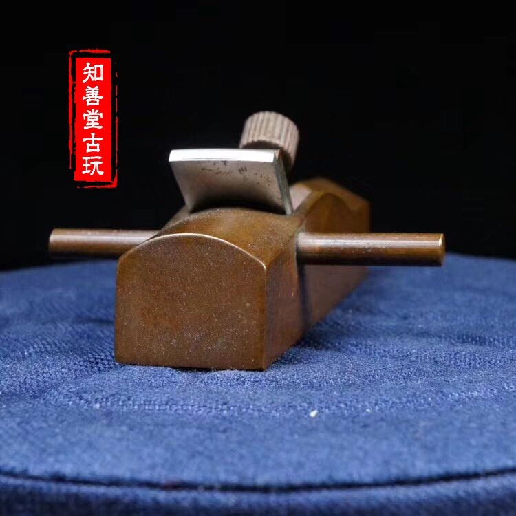 獨特銅刨子小擺件古玩銅器實心銅精工茶道小擺銅手把仿古銅雕老銅-細節圖4