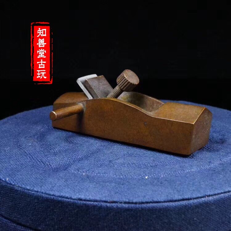 獨特銅刨子小擺件古玩銅器實心銅精工茶道小擺銅手把仿古銅雕老銅-細節圖6