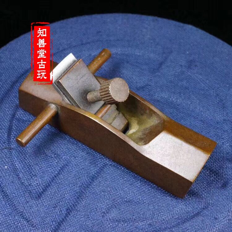 獨特銅刨子小擺件古玩銅器實心銅精工茶道小擺銅手把仿古銅雕老銅-細節圖7