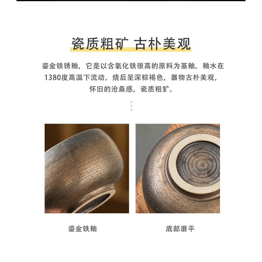 窯變鎏金盃洗小茶洗陶瓷禪意日式復古水盂茶渣碗小號功夫茶具配件-細節圖7