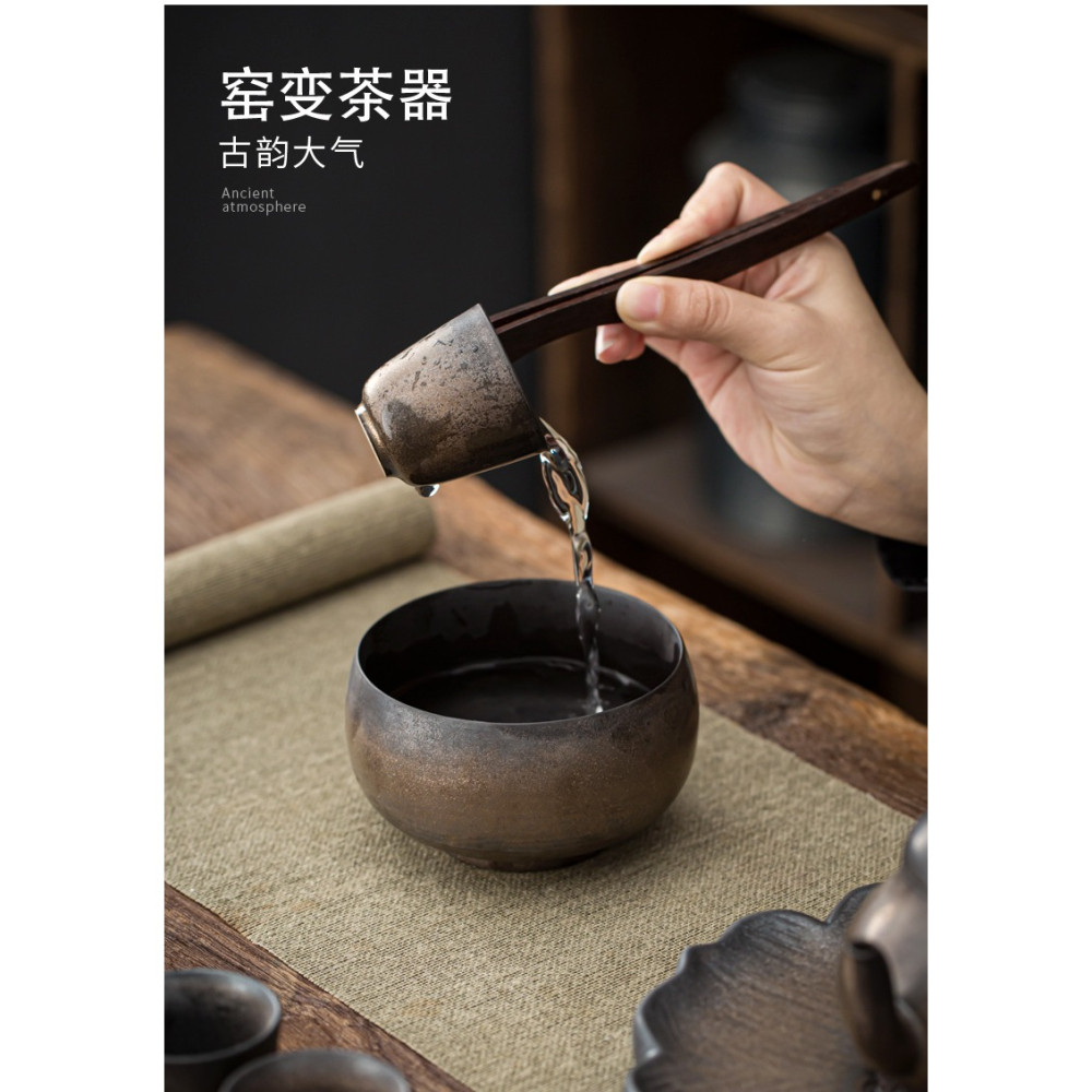 窯變鎏金盃洗小茶洗陶瓷禪意日式復古水盂茶渣碗小號功夫茶具配件-細節圖8