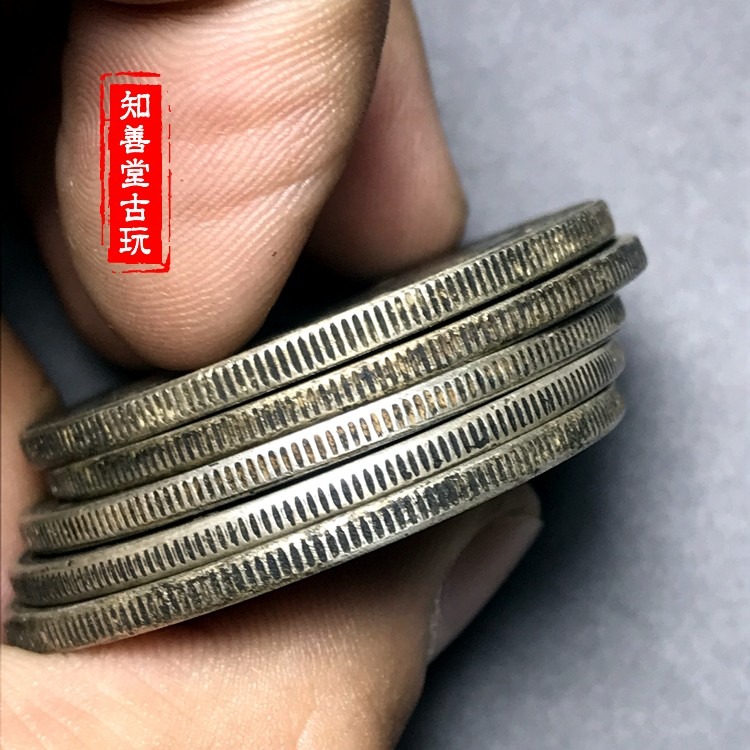 純銀銀元 黑黃包漿袁大頭三年大清銀幣 陜西省造光緒元寶銀元-細節圖9