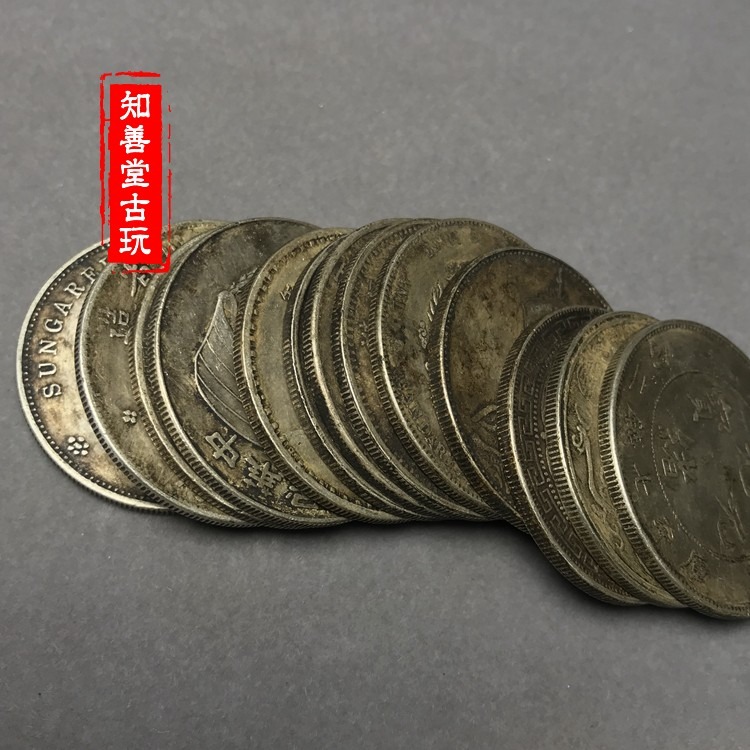 純銀銀元 黑黃包漿袁大頭三年大清銀幣 陜西省造光緒元寶銀元-細節圖10