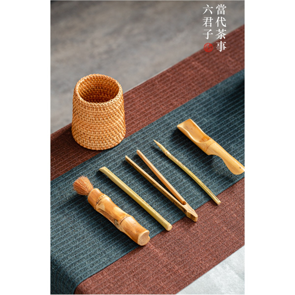 藤編竹製六君子手工組合竹製茶夾茶針茶勺功夫茶具套裝茶盤零配件-細節圖7