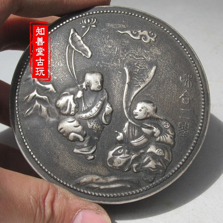 仿古鍍銀器精美首飾盒煙絲盒墨盒和合二仙白銅仿銀工藝品古玩收藏-細節圖4