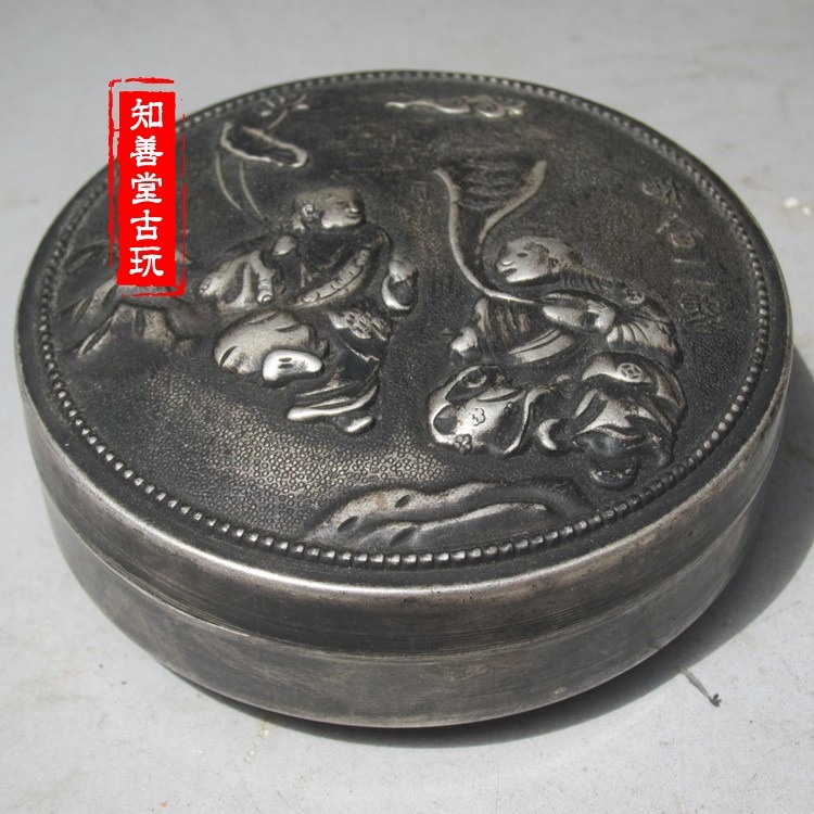 仿古鍍銀器精美首飾盒煙絲盒墨盒和合二仙白銅仿銀工藝品古玩收藏-細節圖5