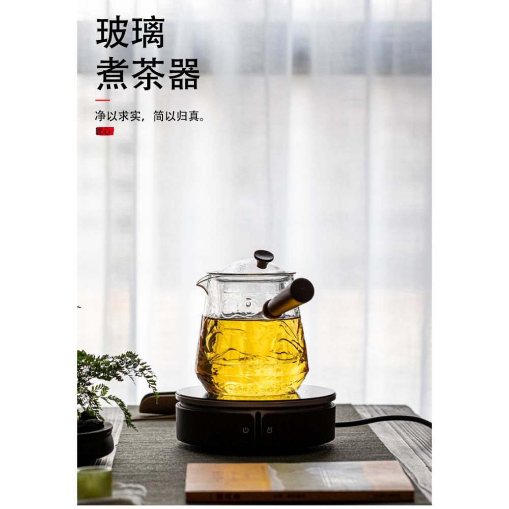 側把玻璃茶壺耐高溫加厚透明家用雙膽茶水分離蒸煮雙用煮茶壺套裝-細節圖6