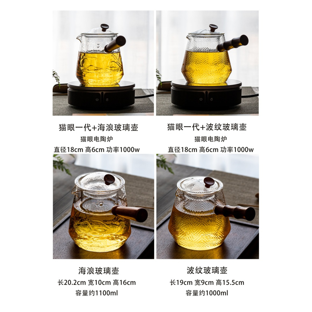 側把玻璃茶壺耐高溫加厚透明家用雙膽茶水分離蒸煮雙用煮茶壺套裝-細節圖9