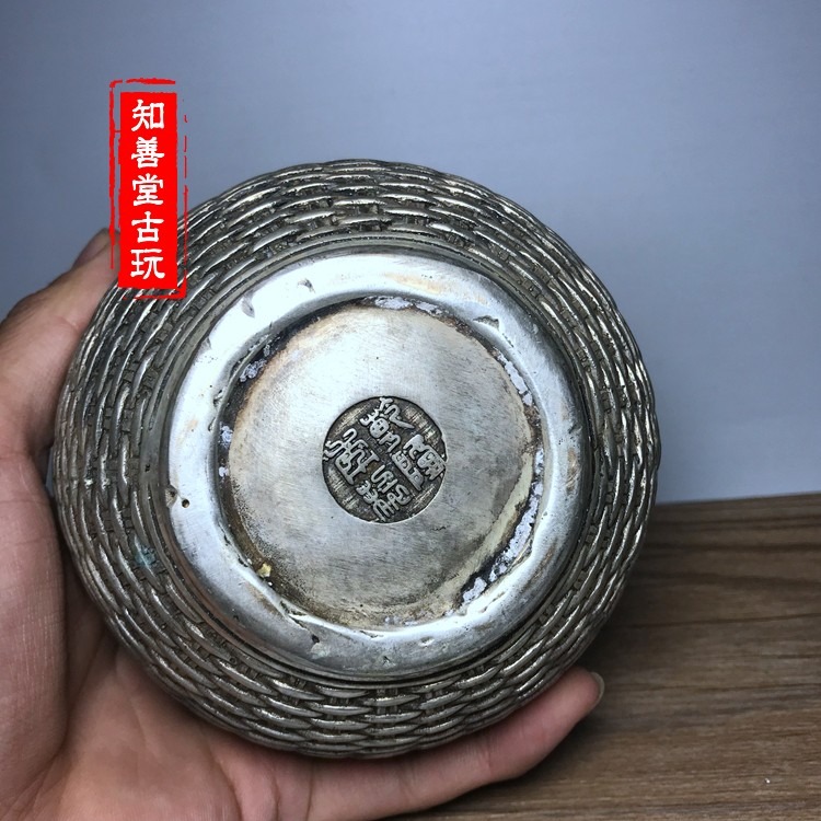 古玩銅器收藏 風水擺件商務禮品仿古白銅鍍銀銅筐 魚鱗白銅筐銅器-細節圖5
