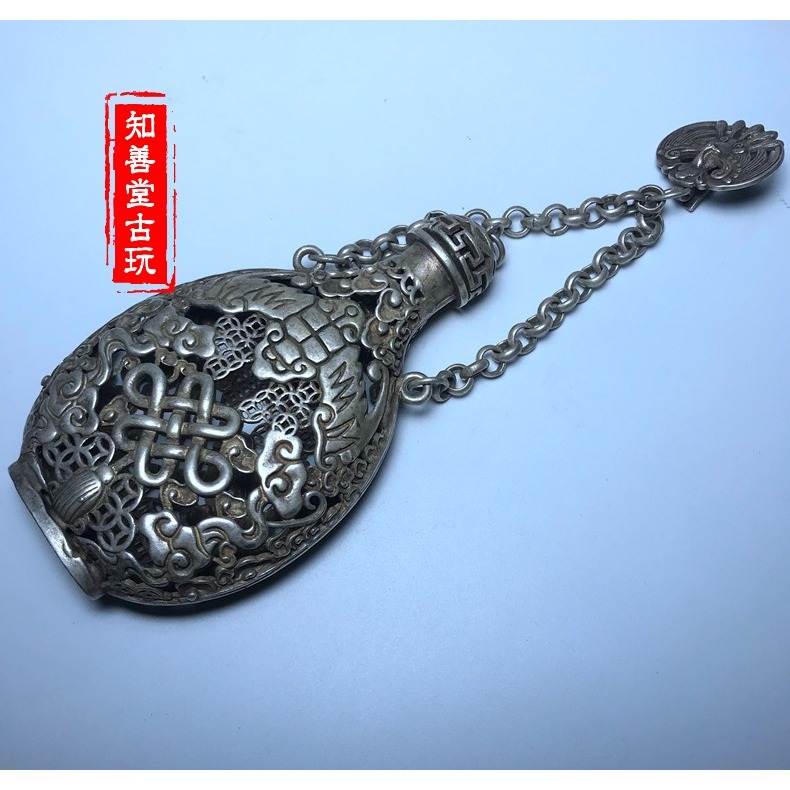 古玩雜項民俗手工老銀飾品苗銀香囊鏤空透雕麒麟獻壽銀吊墜掛件-細節圖6