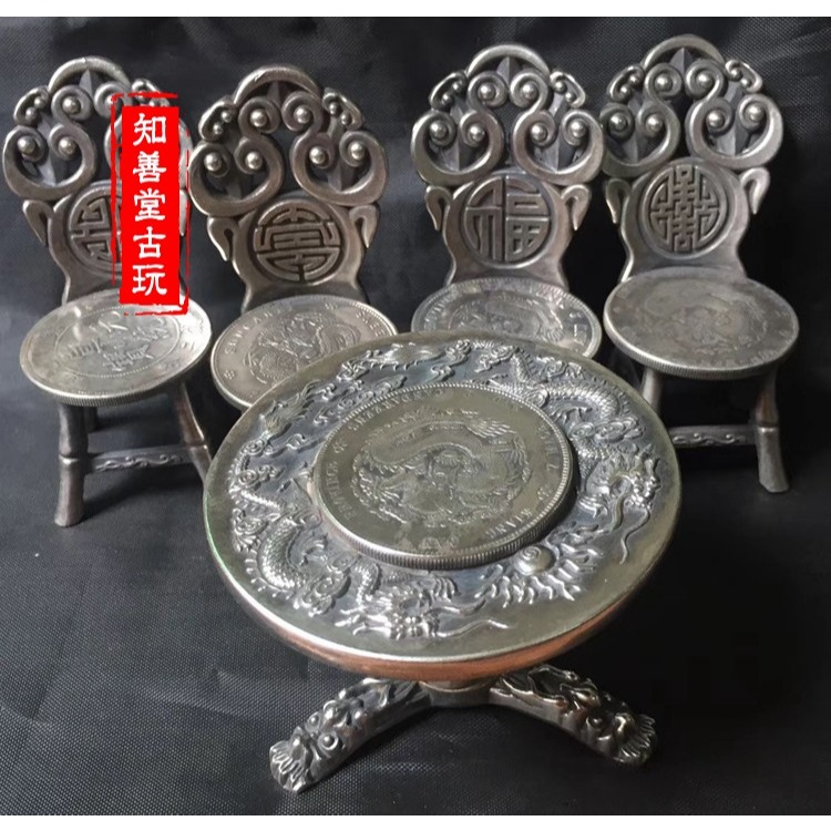 古玩仿古雜項收藏純銅銅器白銅桌椅一套家居辦公室裝飾工藝品擺件-細節圖10
