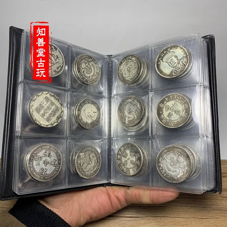 仿古 銀元銀幣中元套裝中圓 純銅60枚不同一本 冊子顏色隨機發貨-細節圖2