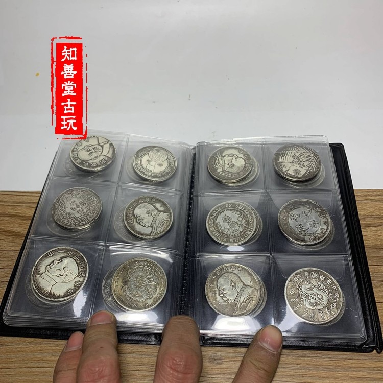 仿古 銀元銀幣中元套裝中圓 純銅60枚不同一本 冊子顏色隨機發貨-細節圖3