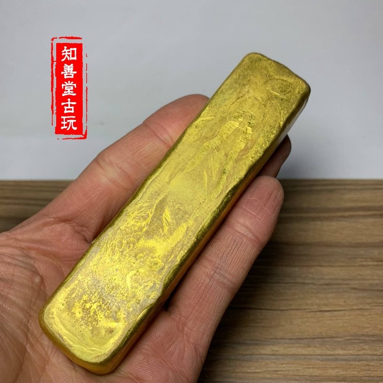 仿古 古玩雜項錢幣鍍金元寶 赤金條金錠金塊古幣擺件道具鑿字隨機-細節圖8