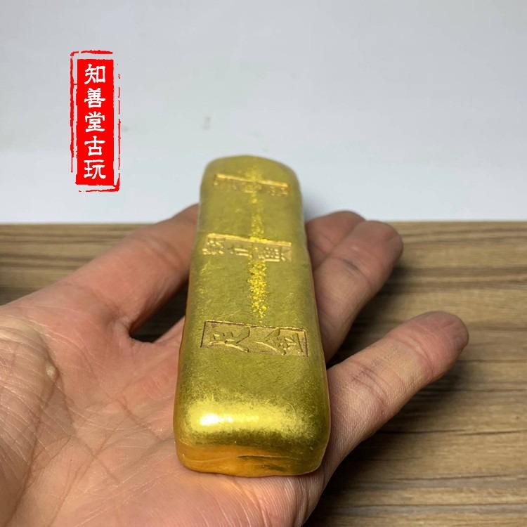 仿古 古玩雜項錢幣鍍金元寶 赤金條金錠金塊古幣擺件道具鑿字隨機-細節圖9