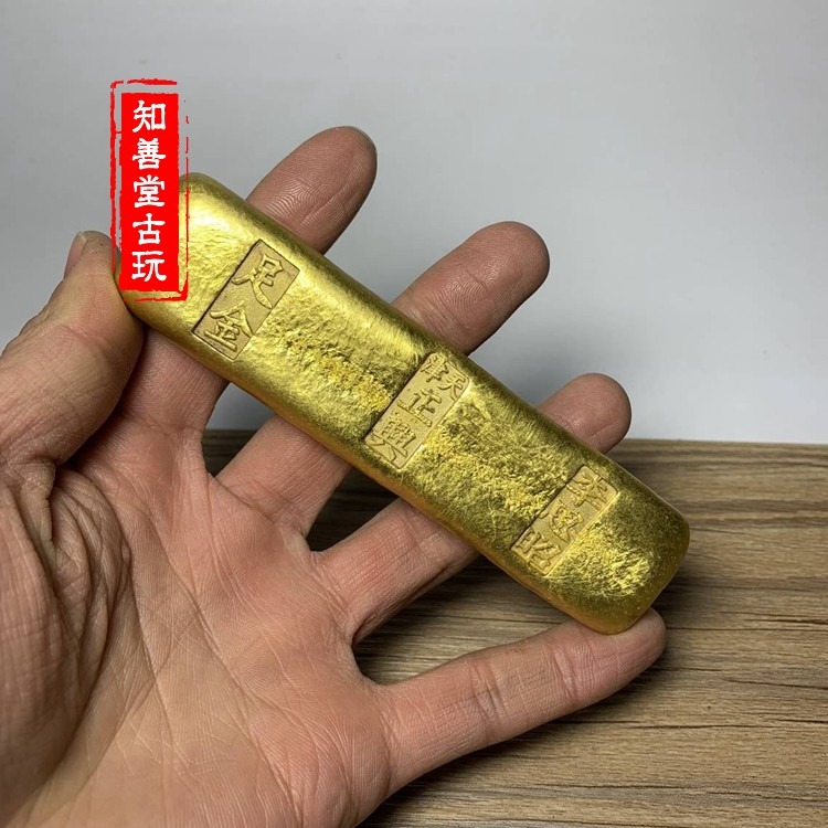 仿古 古玩雜項錢幣鍍金元寶 赤金條金錠金塊古幣擺件道具鑿字隨機-細節圖10