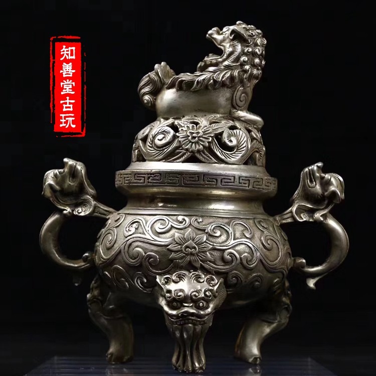 古玩銅器白銅黃銅鍍銀小號貔貅香薰爐擺件盤香檀香爐家居日用收藏-細節圖2