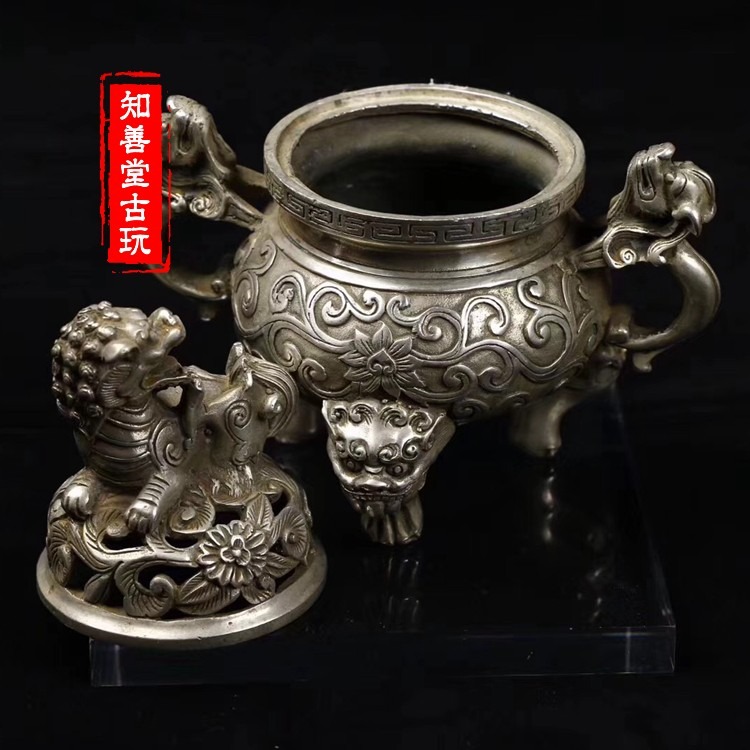 古玩銅器白銅黃銅鍍銀小號貔貅香薰爐擺件盤香檀香爐家居日用收藏-細節圖3