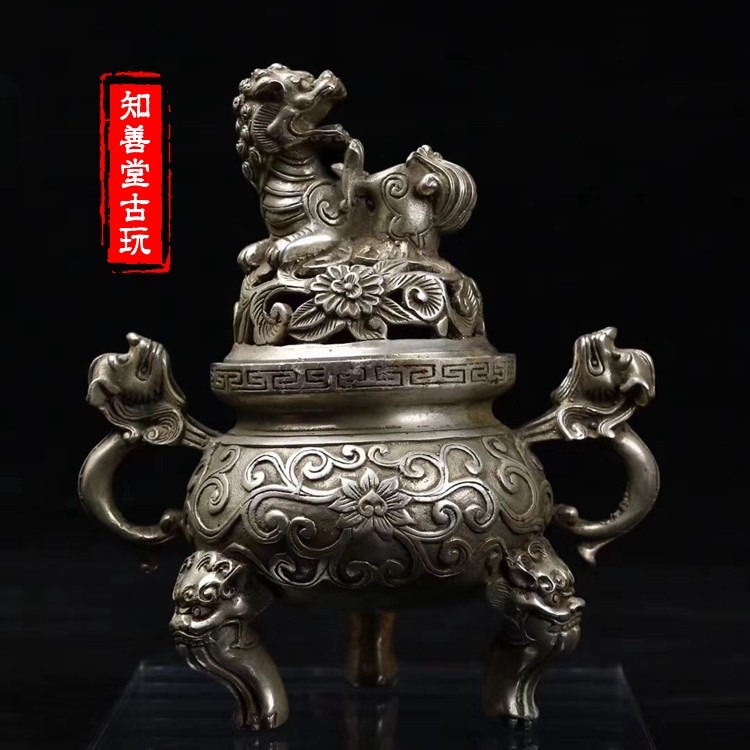 古玩銅器白銅黃銅鍍銀小號貔貅香薰爐擺件盤香檀香爐家居日用收藏-細節圖6