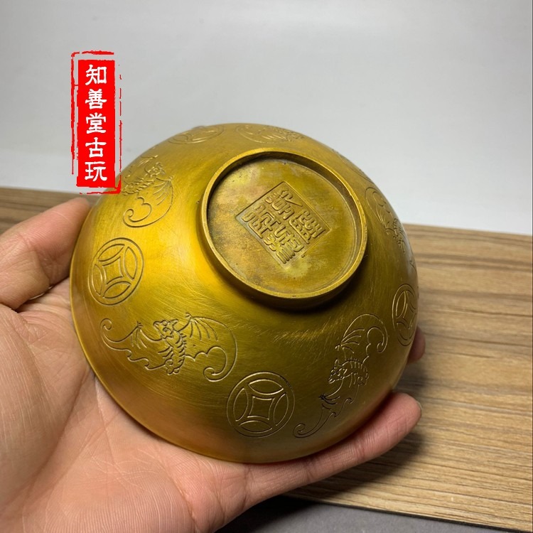 復古古董仿古做舊純銅黃銅銅器擺件 五福臨門  篆刻福在眼前 蝙蝠-細節圖3